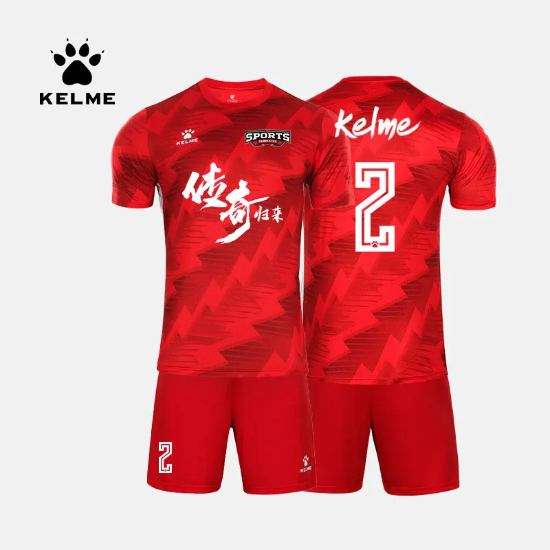 Kelme Custom Voetbal Uniform Mannen Voetbal Jerseys Kid Trainingspak  Sportkleding Korte Mouwen Jersey Shorts Voetbal Pak 9151ZB1002 - AliExpress  sport \u0026 Entertainment