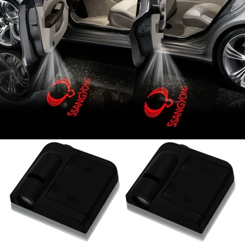 

2pcs wireless Led car door welcome Laser projector Logo ghost shadow lights For Ssangyong Rexton Kyron Korando Car Accessories