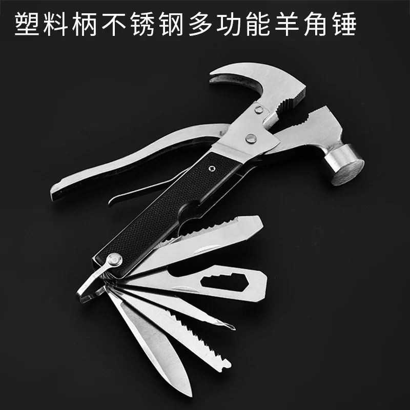 Plastic Handle Stainless Steel Multi-functional Claw Hammer Outdoor Multifunctional Tool