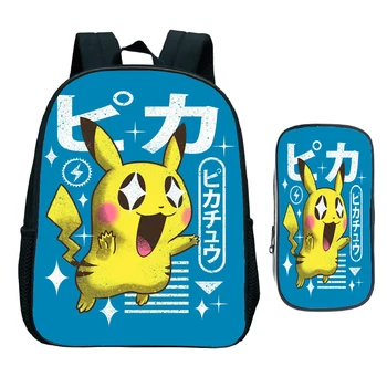 

12 Inch Pokemon Pikachu Backpack New 2pcs/set Children School Bags Boys and Girls Schoolbag Baby Kids Bag with Pencil Case