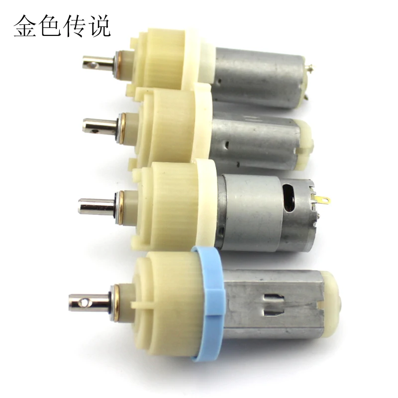 

Big head white plastic shell motor DIY small production low speed model motor with detachable speed reducer