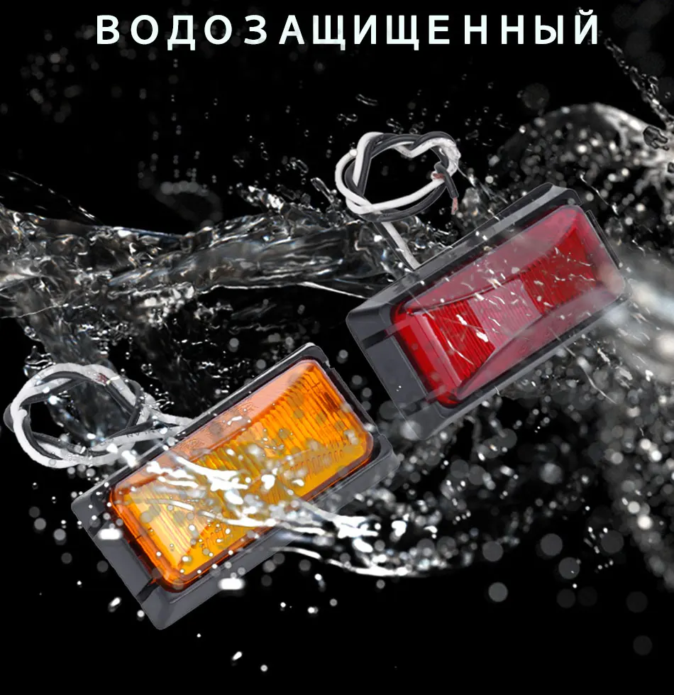 Hlxg 2 шт мини-модель автомобиля светодиодный дневного вождения света DRL мотоцикл туман лампа Водонепроницаемый белый DC 12 V люсис привело Para