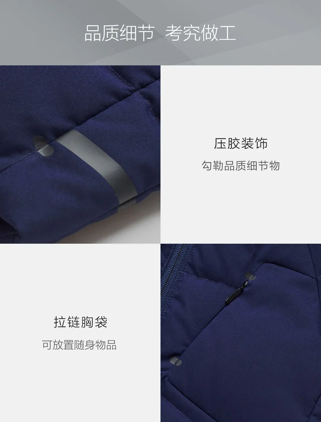 Г. Зимние новые пуховики для родителей и детей Xiaomi Водонепроницаемая мужская куртка с капюшоном на 90% утином пуху, IPX4 верхняя одежда для мальчиков и девочек