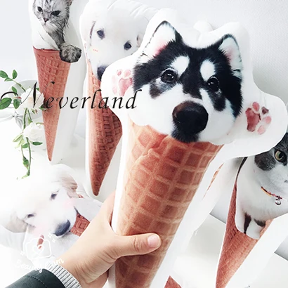 

Customized DIY gift for pet ice-cream cushion, unique creative cushion pillow with custom shape