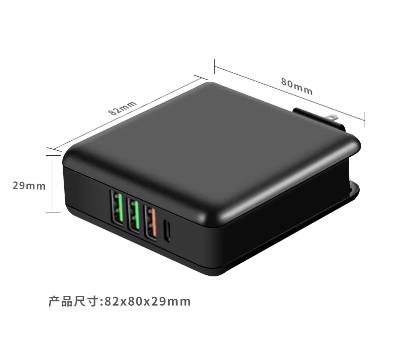 Yulass Table Charger 5V 3A,7V 3A,9V 3A US, EU,UK Plug 3 USB Ports Portable Multi-Port Charger for Notebook