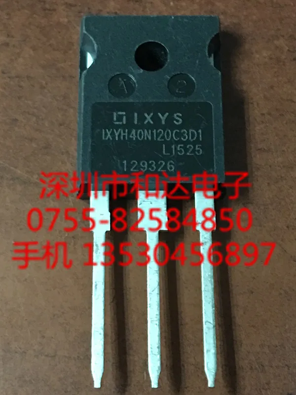 

IXYH40N120C3D1 TO-247 1200V 40A