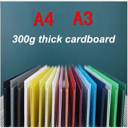 A4 300g  Thick Hard Cardboard Cutting Paper Origami DIY Greeting Card Photo Album Card Scrapbook Materials Drawing Decor Paper