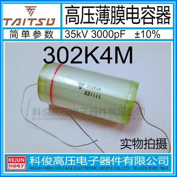 

Free shipping 10PCS/LOT 302K4M 35KV 3000pF High voltage capacitor