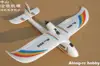 EPP RC Plane Airplane Model toys  800mm Wingspan Mini X8 Sky Sufer Mini800 RC Glider Park Flyer Aircraft  (KIT  or PNP Version) 4