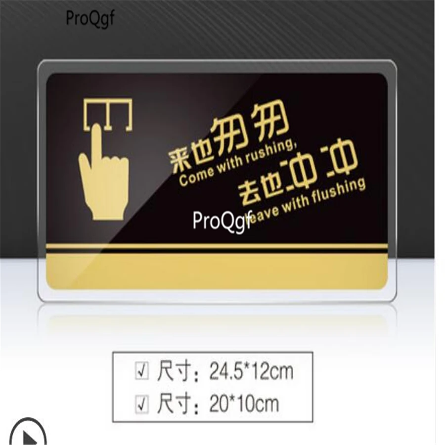 ProQgf 2 шт. Набор Профессиональный домашний отель супермаркет торговый центр дверная пластина доска случайный размер много выбор - Цвет: Красный