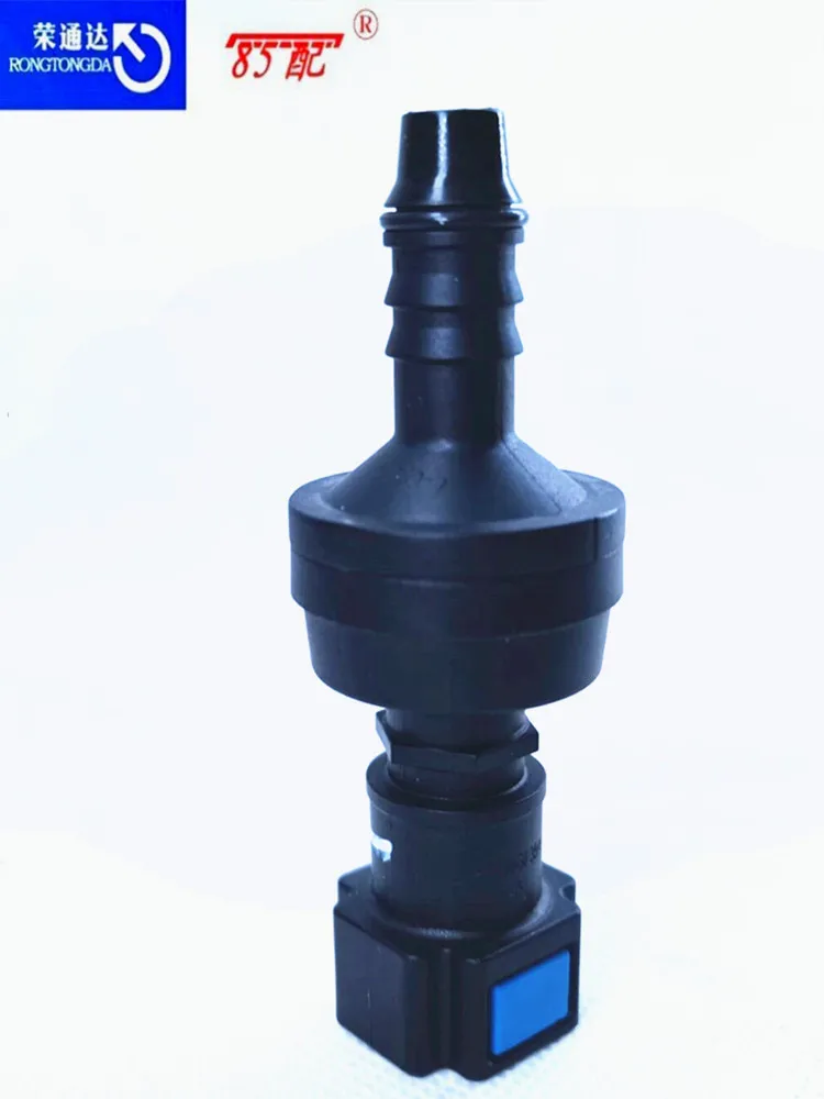 Automobile 7.89 fuel pipe ID6 elbow quick connector, oil delivery pipe, pipeline, oil pump quick connector fittings 7.89 ID6