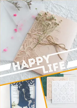 

invitation sample