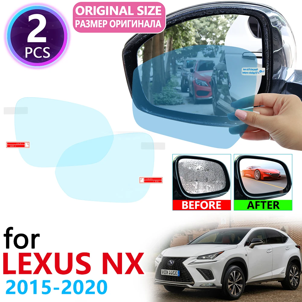 Противотуманное зеркало заднего вида для Lexus NX NX200t NX300h NX200 NX300 200t 300h 200 300 полное