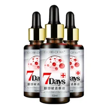 Активирующий концентрат для глаз, мешки для глаз, темный крем для глаз, крем для глаз против морщин, крем для глаз-s