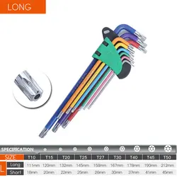Premium Hex Key Wrench Set - 9-Piece Long Arm Allen Spanners for Versatile Bicycle Repair and Maintenance (TORX KEY SET LONG)