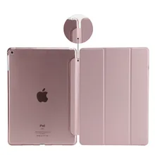 Для Apple Ipad Mini 1 2 3 кожаный мягкий чехол Ультратонкий умный флип-чехол противоударный ударопрочный пылезащитный чехол