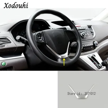 

For Honda CRV CR-V 2012 2013 20014 car cover ABS Chrome Steering wheel Interior Kit switch Trim lamp frame hoods part moulding