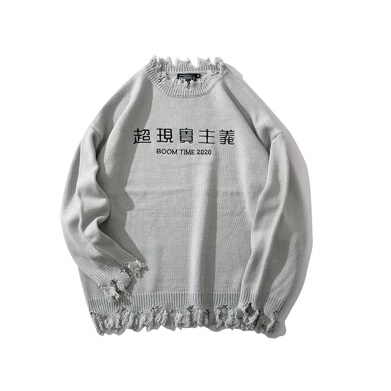 

Sweater Men Hip Hop Ripped Drop Shoulder Crew Neck Pullover