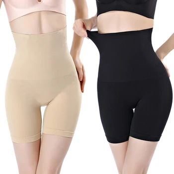 

No trace belly shaping pants shapewear anti-skid control panties slimming underwear waist trainer Lingerie body shaper