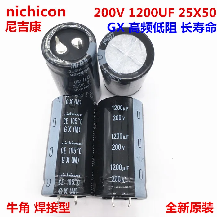 2 шт./10 шт. 1200 мкФ 200v Nichicon GX 25x50 мм 200V1200uF подключаемый блок питания конденсатор с