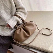 Женская простая вместительная сумка-мессенджер дизайнерская ретро новая модная облачная женская сумка через плечо кожаная сумка клатч