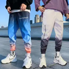 

Harem Pants Men Hip Hop Korean Fashion Men Joggers Cotton SlacksSlim Fit Cargo Pants Men Pantalon Hombre Formal