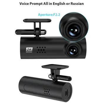 

V48Pro Driving Recorder Wifi Control With Language Reminder Ai Integrated 1080P Full Hd High Sensitivity Image Sensor 1 Set