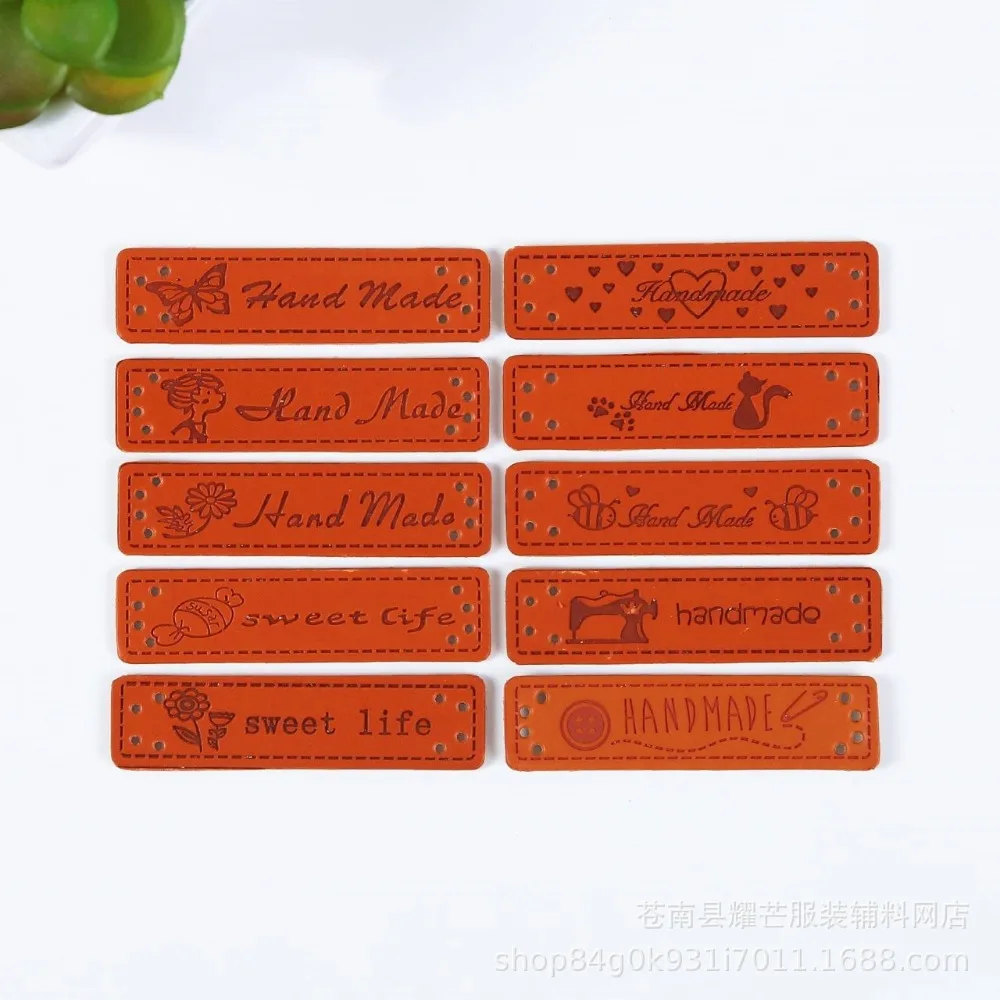 11758421373_1735241564