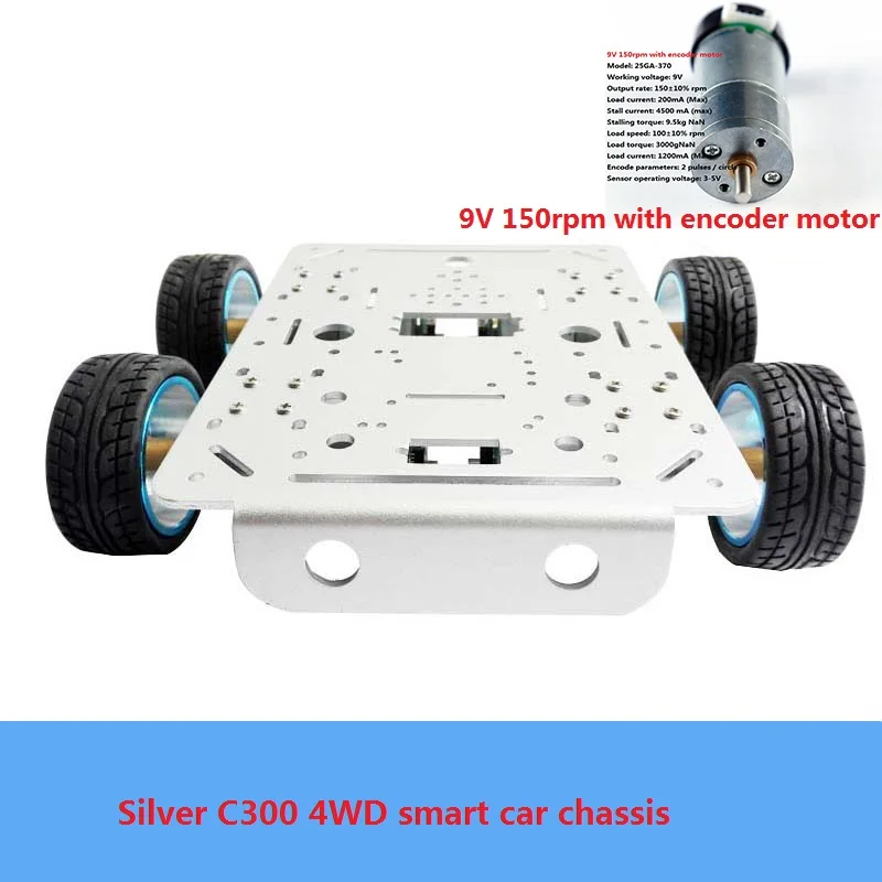 DIY 4WD металлический умный RC робот-шасси автомобиля комплект 9 В/12 В DC мотор 65 мм Резиновые Колеса Беспроводной контроллер комплект в разобранном виде обучающая игрушка - Цвет: Silver with 9V motor