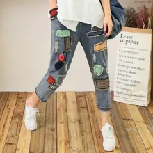 Синие джинсовые свободные летние укороченные штаны со вставками пантолон Брюки повседневные винтажные Этнические Ретро Вышитые лоскутные джинсы