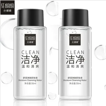 

50ML Skin Makeup remover refreshing moisturizing Liquid Water Gentle Eye Lip Face Make-Up Remover Deep cleansing Hydrophilic Oil