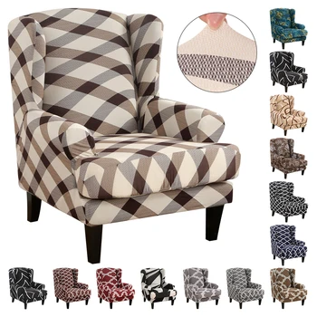 

Elastic Tub Sofa Armchair Seat Cover Chair Protector Dust-proof Furniture Slipcover