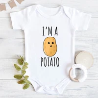 I Like Potatos Design Newborn Bodysuit Short Sleeve Jumpsuit Funny Potato Gift Baby Boy Clothes Simple Toddler Shirt Romper 2