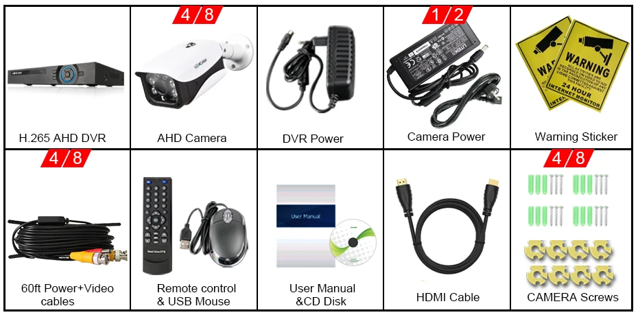 包装-DVR-8CH-室外