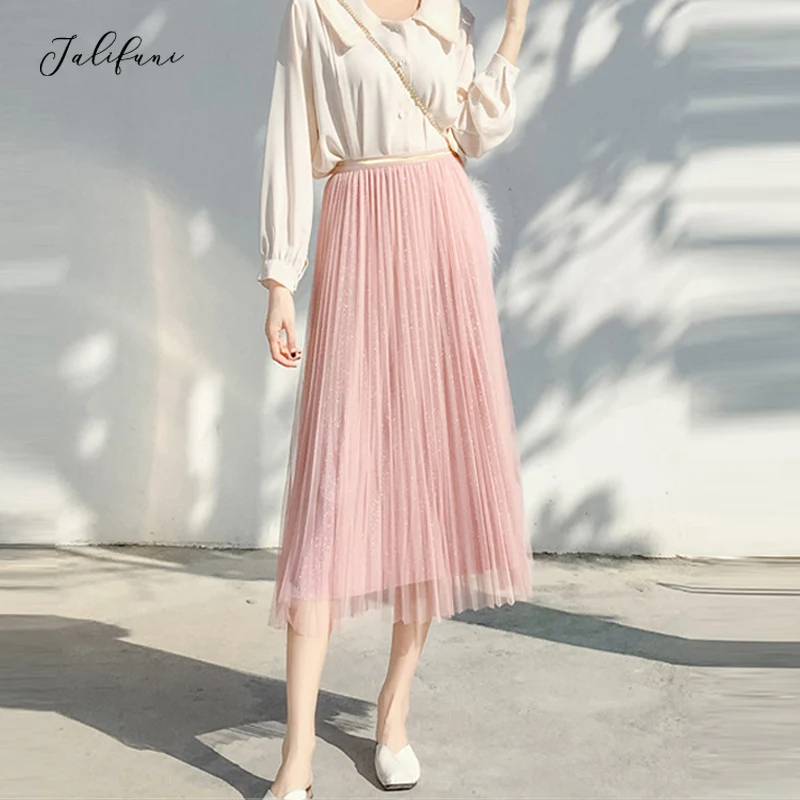 Модные женские весенние вечерние юбки из тюля, эластичные юбки с высокой талией, трапециевидные Длинные розовые юбки до середины икры, женская повседневная одежда, новинка
