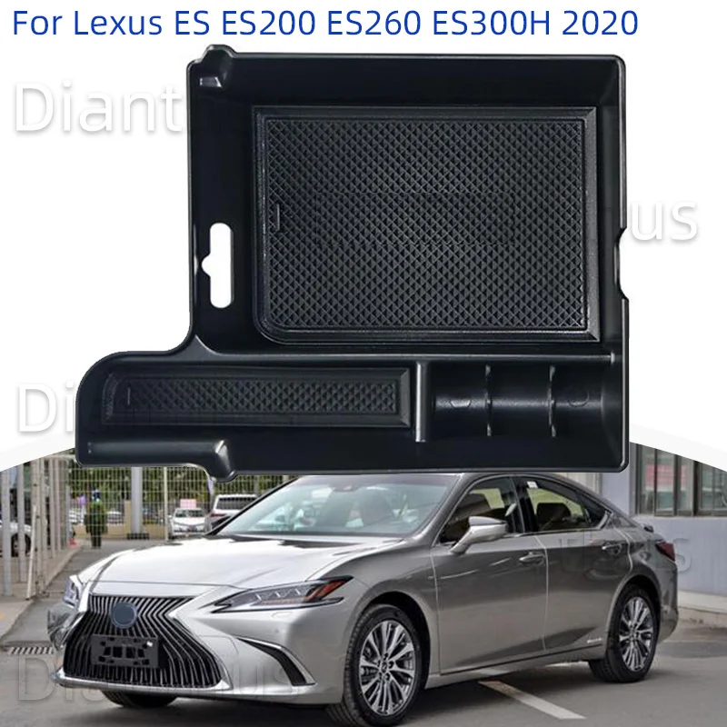Для Lexus ES ES200 ES260 ES300H 2020 2021 контейнер для хранения в подлокотнике автомобильной
