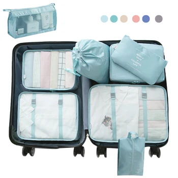 

8-Piece Travel Storage Bags Set Wardrobe Suitcase Home Clothes Luggage Container Trip Storage Bag Business Outdoor Supplies