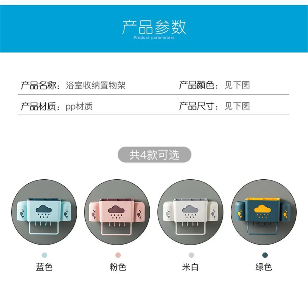 QQ图片20200422161121