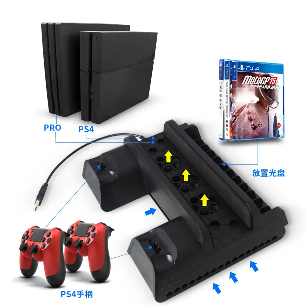 Для PS4/PS4 Slim/PS4 Pro вертикальная подставка с охлаждающим вентилятором двойной контроллер зарядное устройство зарядная станция для SONY Playstation 4 кулер