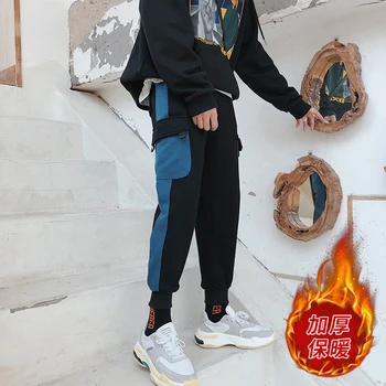 

2019 autumn new fashion casual pants Hong students Korean version nine points feet tide hip hop Thick sweatpants Black Blue
