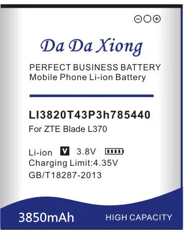 Аккумулятор Da Xiong 3850 мАч LI3820T43P3h785440 для zte Blade L370/для zte Blade L2 Plus