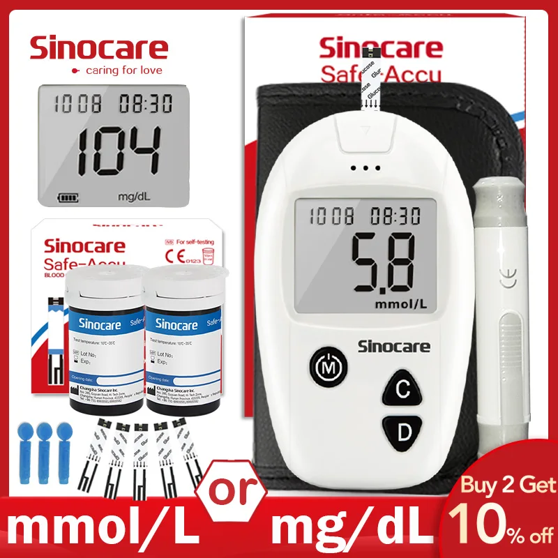 Глюкометр Sinocare Safe Accu, глюкометр без забора крови, комплект для измерения уровня глюкозы в крови, с 50 или 100 тест полосками и ланцетами, медицинский прибор для диабетиков, соответствует требованиям ЕС|Уровень глюзы в крови|   | АлиЭкспресс