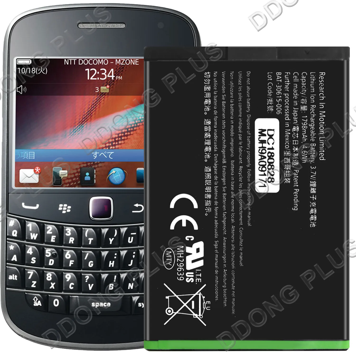 Аккумулятор JM1 ДЛЯ BlackBerry Bold 9790 запасная деталь для ремонта |