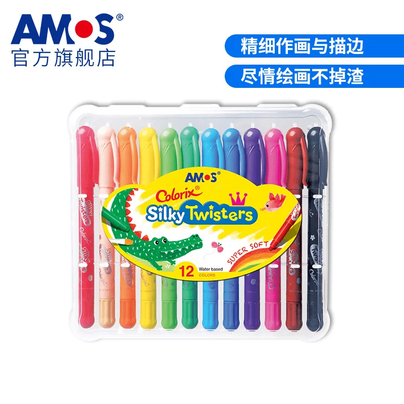 Amos Colorix Silky Crayons 12 Peaces (3 color types Watercolor, Crayons,  Oil Pastels combine in one Paint) - AliExpress