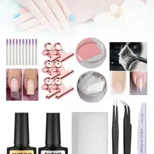 Наращивание ногтей ремонт волоконный клей стекловолокно Расширенный ремонт шелковое волокно набор полотенец строительный гель набор для дизайна ногтей шелковое обертывание инструмент для красоты