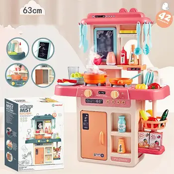 

42pcs 63cm Children Kitchenware Kid Kitchen Toy Simulation Spray Kitchen Cooking Toy Set for Kids (Pink without Battery)