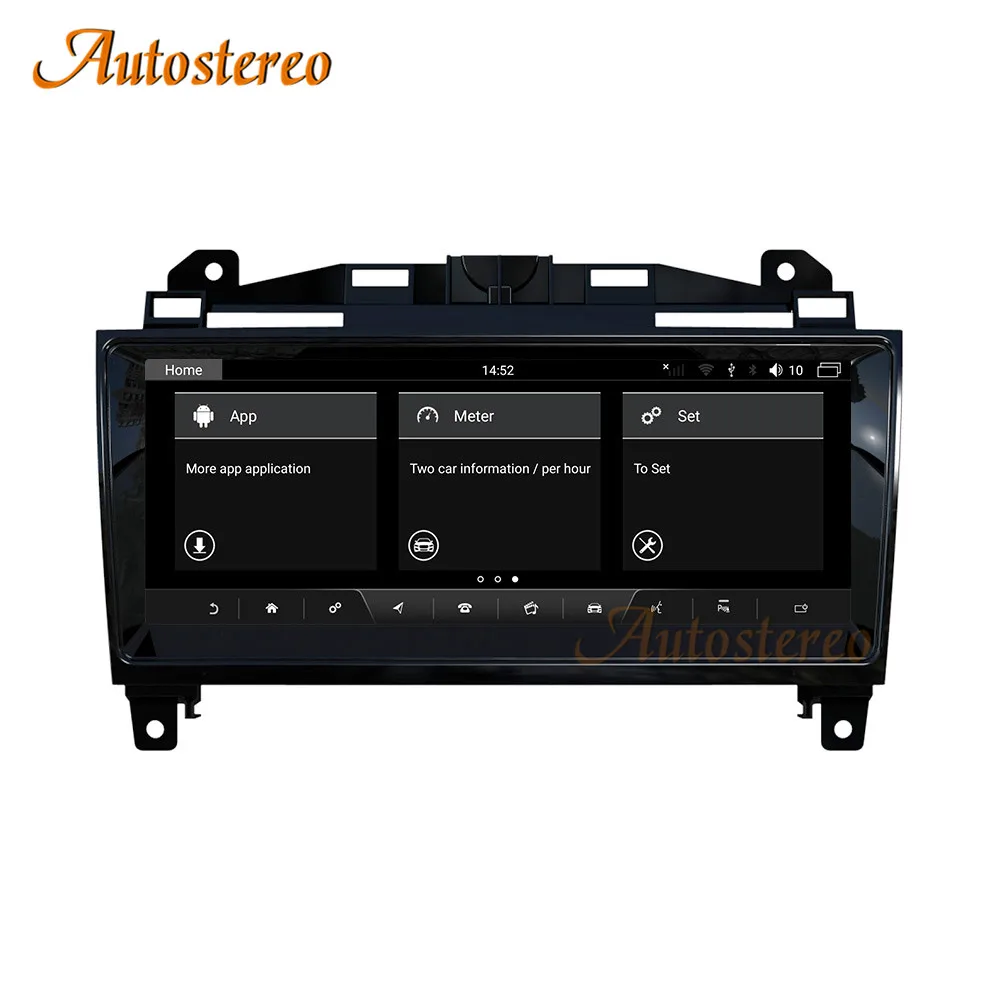 Auto Stereo For Jaguar F-TYPE Harman Kardon Android Car GPS navigation Auto Head