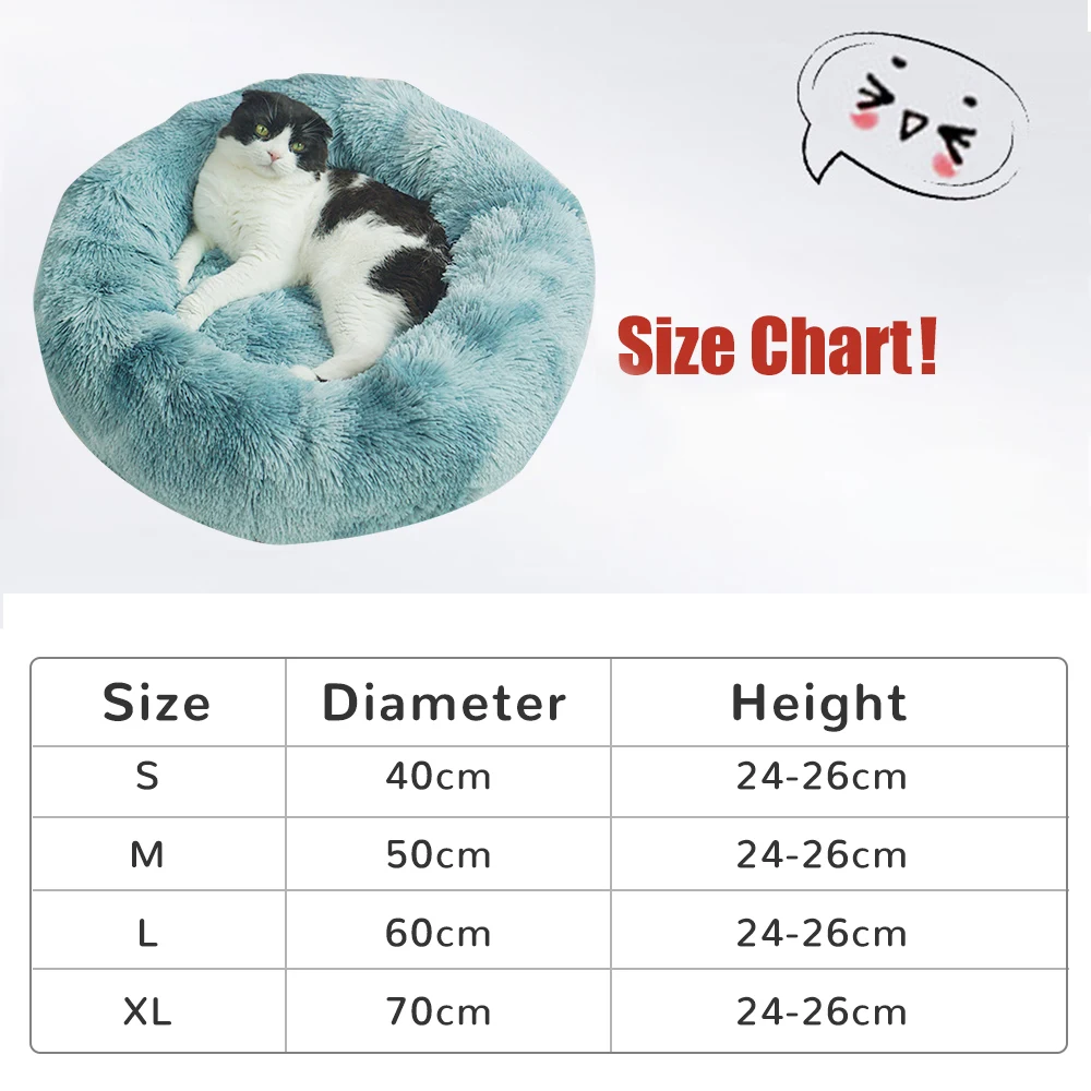 Моющаяся плюшевая кровать для питомца удобные успокаивающие собачьи кровати для больших для средних и мелких собак Щенок Лабрадор изумительно кошка Зефир кровать