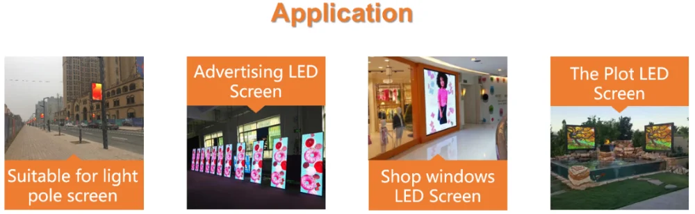 TIM截图20200712094949