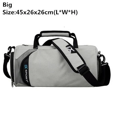 Мужские спортивные сумки для фитнеса, тренировочные Спорт на открытом воздухе, многофункциональные сумки с разделителем для сухого и влажного спорта - Цвет: Gray Big